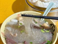 -笑云开汤包店(网巾市店)