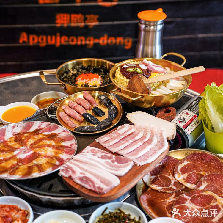 滨江天街的高丽夜市是这样的