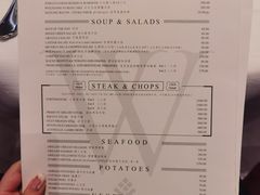 -Wolfgang’s Steakhouse 沃夫冈牛排馆(上海白玉兰广场店)