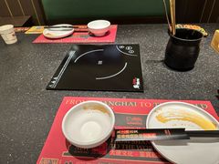 -牛New寿喜烧(新六百店)