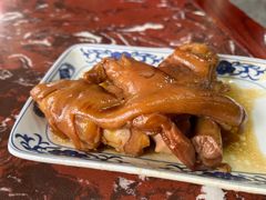 猪蹄-九河居(荔湾路店)