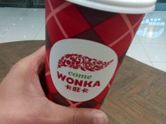 -卡旺卡(淮北鼎盛国际店)