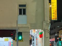 -美芝律剪刀剪咖喱饭