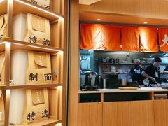 -味千拉面(广州白云机场T1西二店)