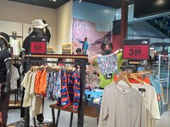-东荟城名店仓