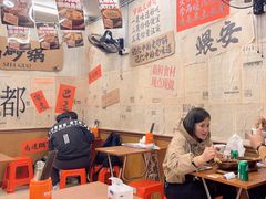 -罗妈砂锅(四川成都奎星楼店)