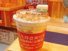 -囍福咖啡(这有山店)