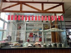 -老丘丘(较场口店)