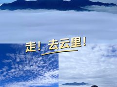 -灵山