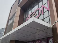 -永旺梦乐城(金银潭店)