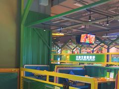 -蛙喔牛蛙(百联南方店)