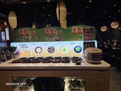 -呷哺呷哺 小火锅 (浦东新欧尚超市店)