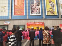 -欧亚春城购物中心(春城大街店)