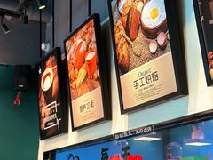 -街角 T·COFFEE 融合料理·BISTRO(车公庙店)