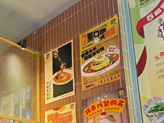 -伽喱博士 Dr.CURRY咖喱饭(太阳宫咖喱店)