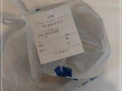 -眉州东坡(亚运村店)