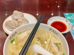 -熙盛源(苏苑街店)