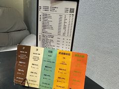 -IN COFFEE LAB 隐咖啡