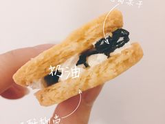 -好利来(东四店)