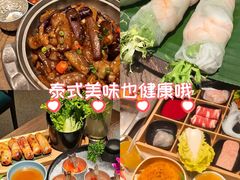 -安南越南餐厅(青岛万象城店)