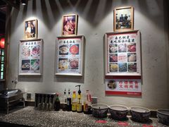 -巴倒烫陆派火锅山庄(南山总店)