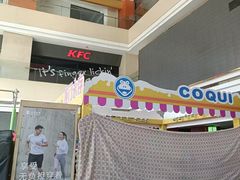 -沈阳百联购物中心(青年大街店)