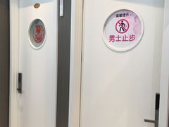 -北京市海淀区花园路社区卫生服务中心