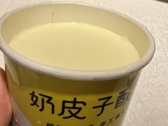 -潞州宴·长治人的会客厅(长兴北路店)