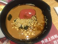 -新辣道鱼火锅(领展购物广场·中关村店)