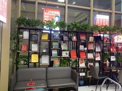 -和印爱欧(湖东店)