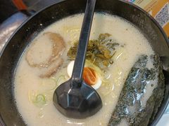 -井上家(大兴街店)
