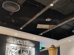 -太二酸菜鱼(福州泰禾店)