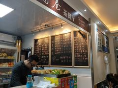 -对角巷茶餐厅(海星广场店)
