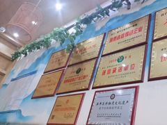 -梁平烂肥肠(梁平时光店)