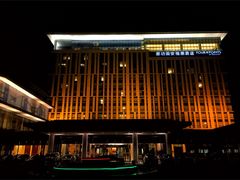 -廊坊固安福朋喜来登酒店