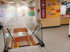 -麦当劳(西安雁塔路店)