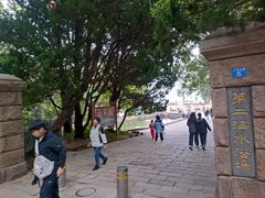 -青岛第二海水浴场