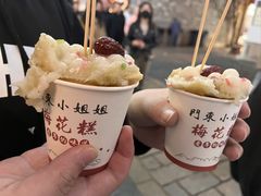 -老门东历史文化街区
