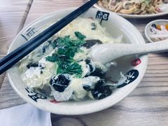 -杭州小笼包(朗姿大厦店)