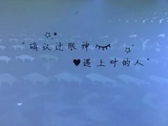 -TEMPO 音乐(五角场店)