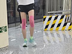 -安立路(地铁站)