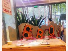 -阿记烧烤(大兴新区店)