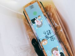 -执茶识麦(万达华府店)