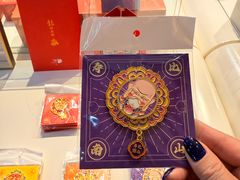 -北京工艺美术博物馆