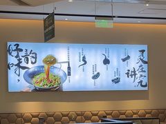 -零柒三幺·山野湖南菜(景枫中心店)