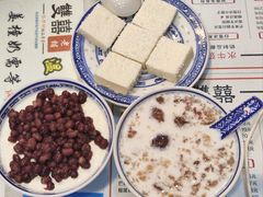 -双喜老铺(人民广场店)