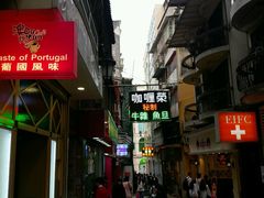 -大利来记餐厅(大三巴店)