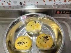 -北京网络广播电视台