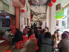 -凌舍好烧鹅(中山路店)