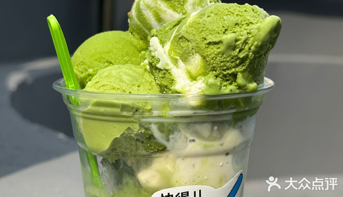 今天吃了9颗抹茶星球